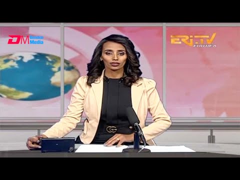 Midday News in Tigrinya for November 14, 2020 - ERi-TV, Eritrea