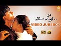 Uyire Video Jukebox Shah Rukh Khan Manisha Koirala AR Rahman Mani Ratnam