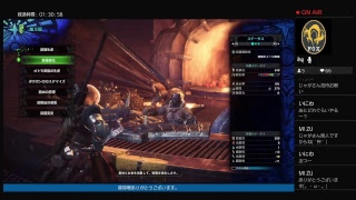 ［MHW：実況］狩『勝』って素材を得るか、狩られて肉じゃがになるか。（初見・コメント大歓迎）
