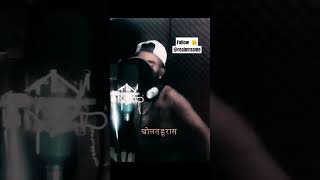 MERI JAAN  BY MRSAM-E  || OFFICIAL VIDEO || DO LIKE SHARE COMMENT #bewafa #music #freestyle #hiphop