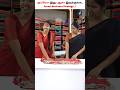 Master Level Saree Business Strategy Saree Dressshopping