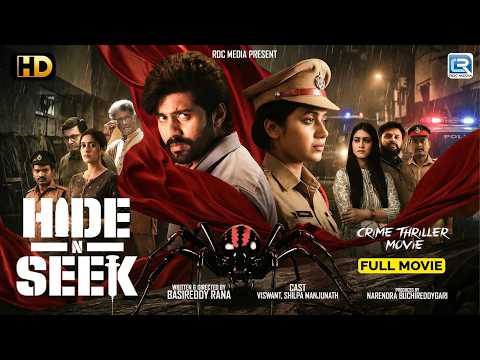 HIDE N SEEK (2026) New Released Full Action Thriller South Hindi Dubbed Movie | New South Movie 2026