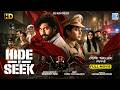 HIDE N SEEK 2026 New Released Full Action Thriller South Hindi Dubbed Movie New South Movie 2026