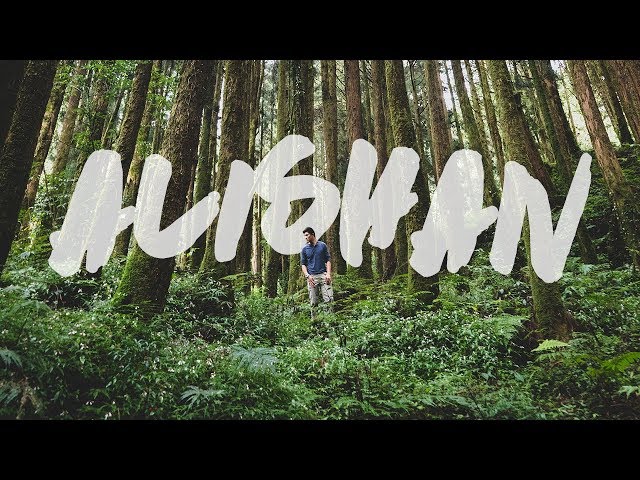 Video pronuncia di Alishan in Inglese