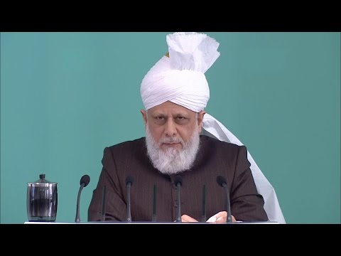 Urdu Khutba Juma | Friday Sermon March 18, 2016 - Islam Ahmadiyya