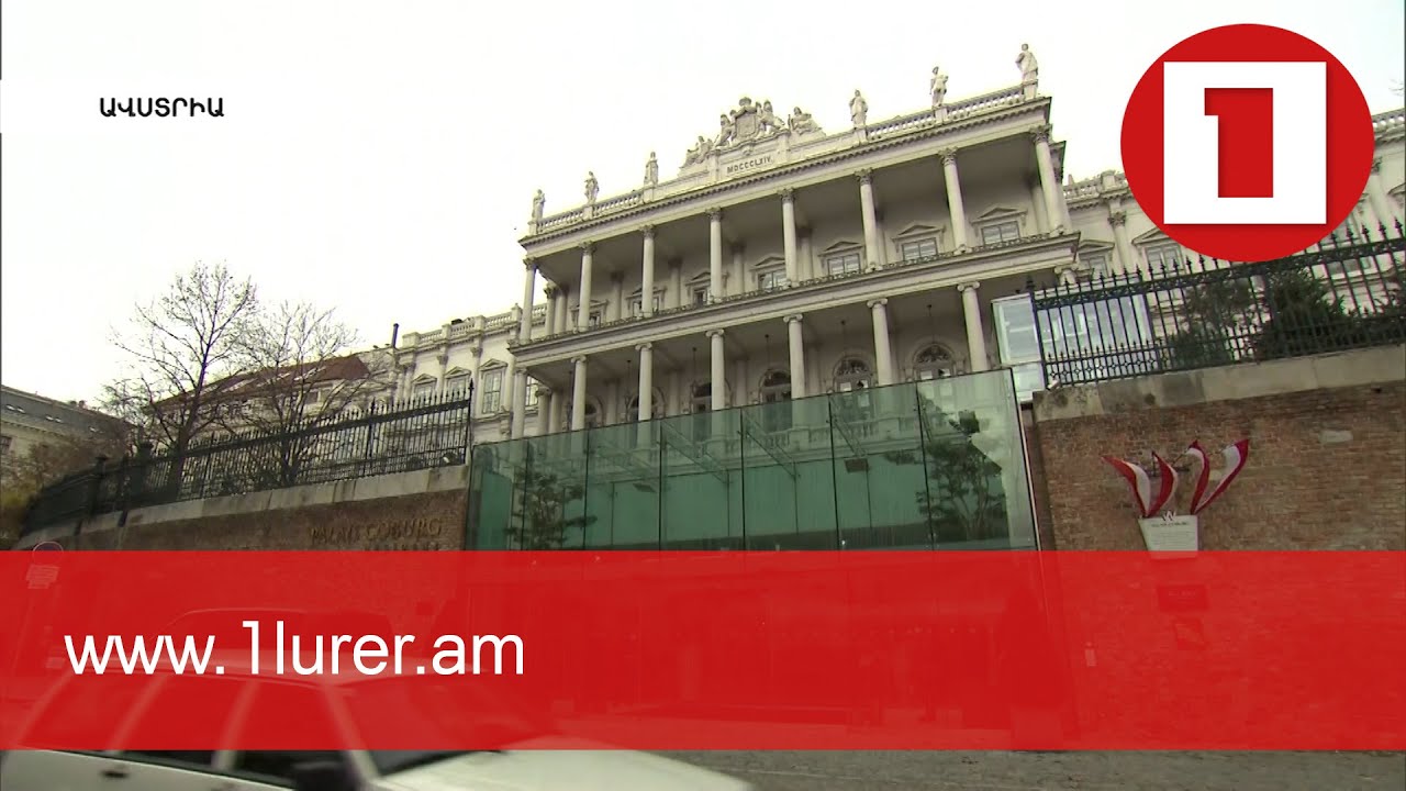 Վիեննայում վերսկսել են Իրանի միջուկային գործարքի վերականգնման շուրջ բանակցությունները