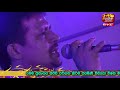 SANIDAPA WITH CHANDANA LIYANARACHCHI AHALA MAL