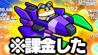 広告で流れまくるダダサバイバーの新作『ダダエース』が面白すぎる