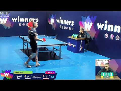 WINners CUP Table Tennis 7 04.12.2020 12:15-14:45