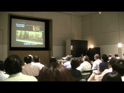 美術科 科研「日本における「美術」概念の再構築」／第５回シンポジウム（京都国立近代美術館）2015年8月8日／「徳川美術館コレクション 〜尾張徳川家成立から美術館開館まで〜」吉川美穂（徳川美術館）