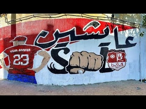 Les indépendants De Bône "عايشين SOLO"