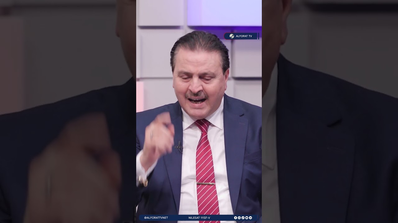 فيديو | هل يفرق الأمريكيون بين الجيش والحشد والفصائل قبل الاعتداءات؟   سرمد البياتي كلش زين يعرفون