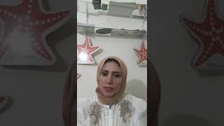 preview picture of video 'شاور جل مقشر اوريفليم  المنصوره مركز خدمه معتمد فى حى الجامعه 01096627687'
