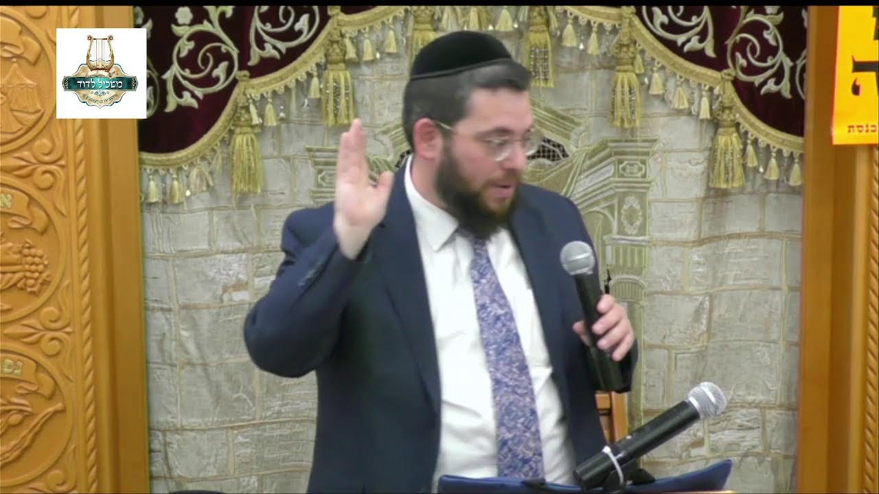 מרתון של תורה עצמאות תשפ"ו - מרכז רוחני בית אברהם באר שבע חלק 2