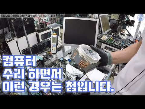 아이콘