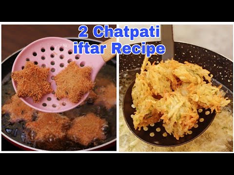 2 Chatpati Low Budget Iftar Recipes | Ramadan 2022 Special | Iftar Recipes | Veg Snacks Recipe