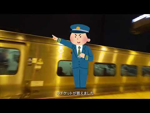 フロンティア航空について詳しく解説