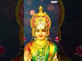 #SriDurgaGayatriMantram #LakshmiDeviSongs #MahaLakshmiMantra #TeluguDevotionalSongs #BhaktiSongs - Video