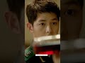 Song Joong Ki Song Hey Kyo Kiss