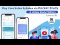 Pocket Study - Basic Overview & Usecases - Pocket Study Demo
