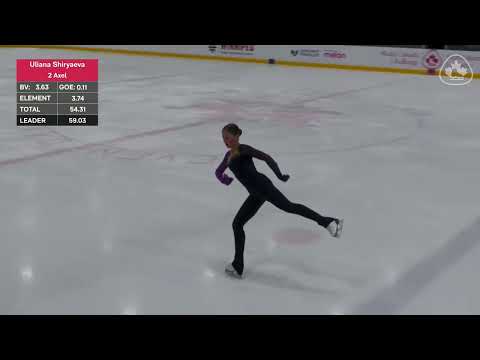 Uliana Shiryaeva FS Skate Canada Challenge 2024-25