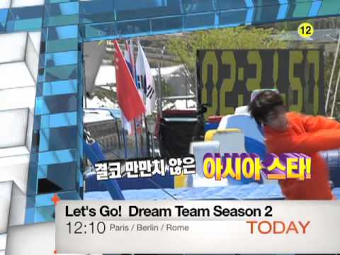 [Today 5/22] Let's go! Dream team 2 - With Asian Stars