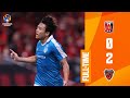 #ACL - Group J | Urawa Red Diamonds (JPN) 0-2 Pohang Steelers (KOR)