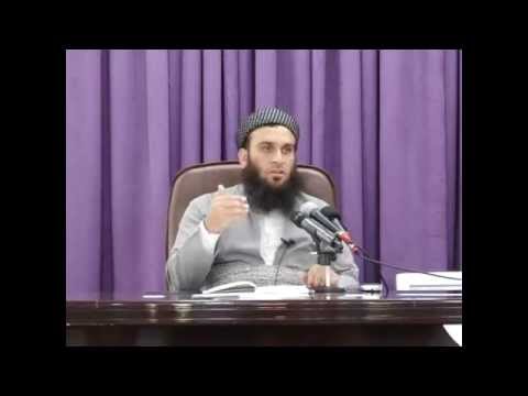 خشتەی هەموو تاوانەكان
