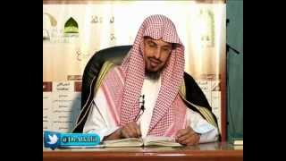 صورة كتاب الوقف (2-5) الشرح الثاني لزاد المستقنع