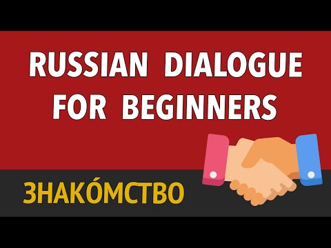 Slow and Easy Russian Dialogue for Beginners / Basic Russian Conversation