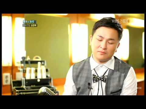 111029 - Winner (Ali VS Huh Gak) - Immortal Song 2.mp4