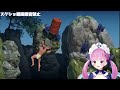 Clip 1