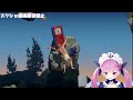 Clip 2