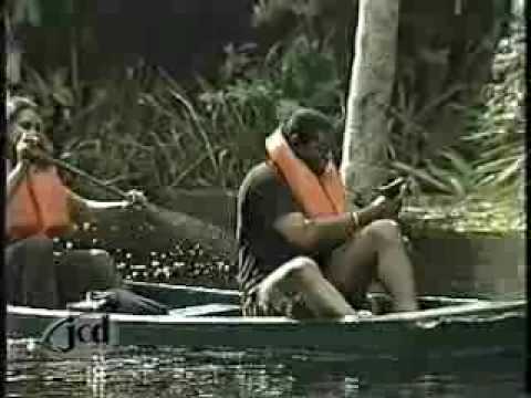 Terry Gajraj - Guyana Guyana