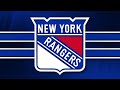 New York Rangers 2024 Goal Horn