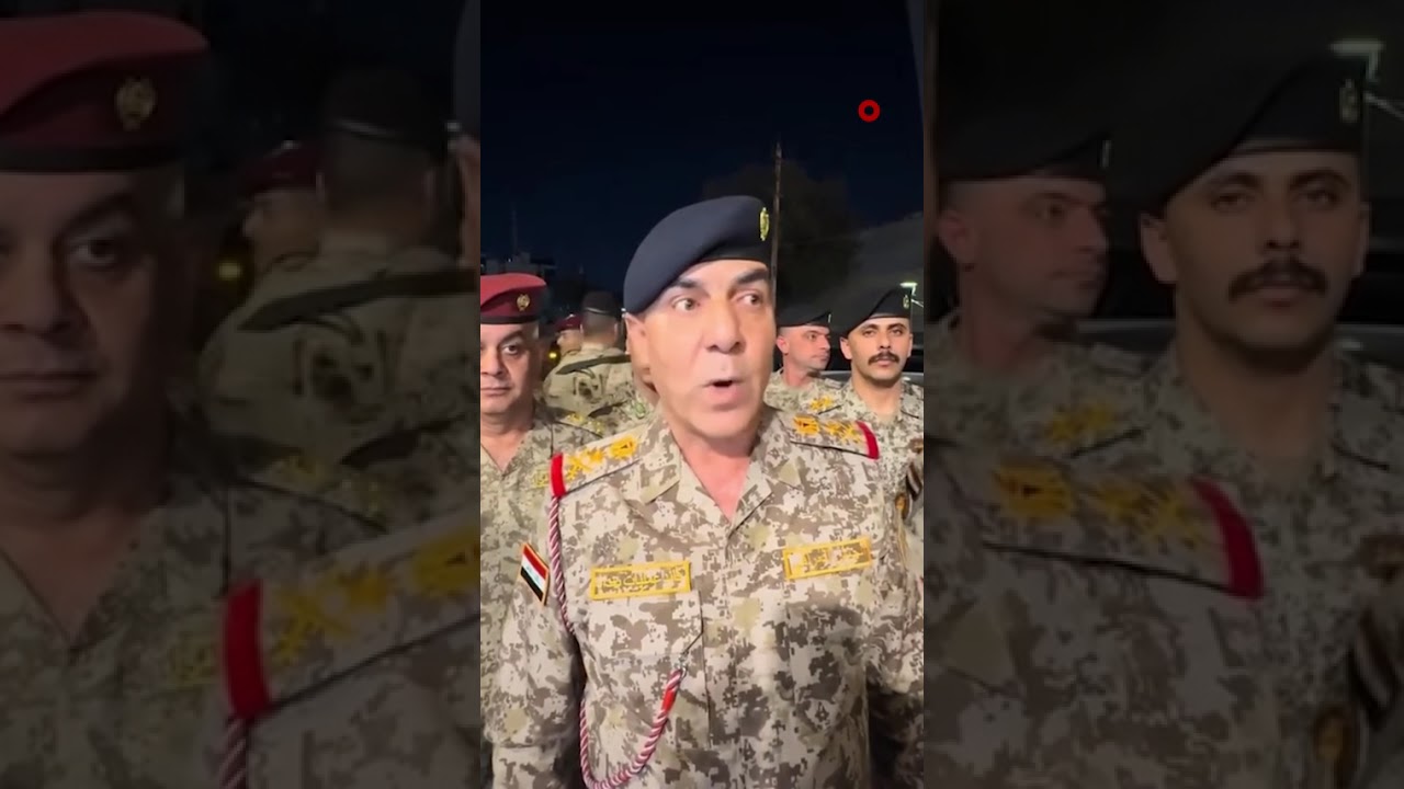 فيديو | قائد عمليات بغداد: البنك المركزي بخير