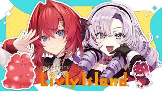 【リヴリー】教えて！サロメ先輩✨リヴリーのお世話ってどうすればいいんですか…！？【にじさんじ/アンジュ・カトリーナ/壱百満天原サロメ】