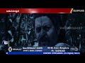 ಕಾರ್ನಿಕೊದ ಕಲ್ಲುರ್ಟಿ ತುಳು ಸಿನಿಮಾ ಭಾರತ