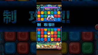 禁忌ペルセポネ 周回用