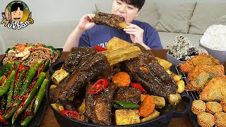 Download lagu ASMR MUKBANG | Huge Beef Galbi-jjim, kimchi, korean home meal recipe ! eating mp3 Download lagu ASMR MUKBANG | Huge Beef Galbi-jjim, kimchi, korean home meal recipe ! eating mp3
