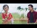 OH ANI BWKHA Ll MANIK DEBBARMA II PRAMILA TRIPURA II OFFICIAL MUSIC VIDEO