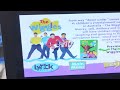 Opening And Closing To Barney Let S Play School 1999 Extremely Rare Dvd