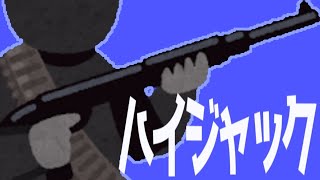 【ゆっくり茶番】エレベーターで起きた非日常。