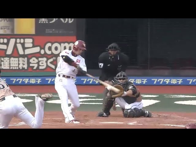 【6回裏】代走・聖澤が効いた!! イーグルス・後藤の勝ち越しタイムリー!! 2015/4/18 E-F