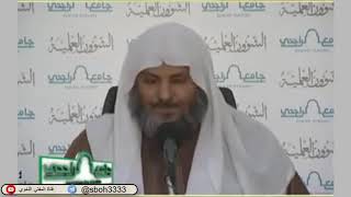 صورة الدرس86 من شرح ألفية ابن مالك في جامع الراجحي بمدينة الرياض- للشيخ سليمان بن عبدالعزيز العيوني