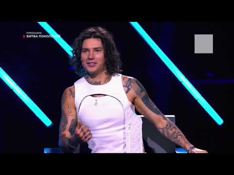 XOLIDAYBOY Битва поколений 3 сезон МузТВ @muztv #xolidayboy #музтв