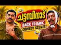 Chattambinadu Malayalam Back To Back Comedy Scenes Mammooty Salim Kumar Suraj Venjaramudu