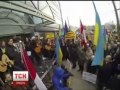Евромайдан "Разом нас багато, Нас не подолати" 