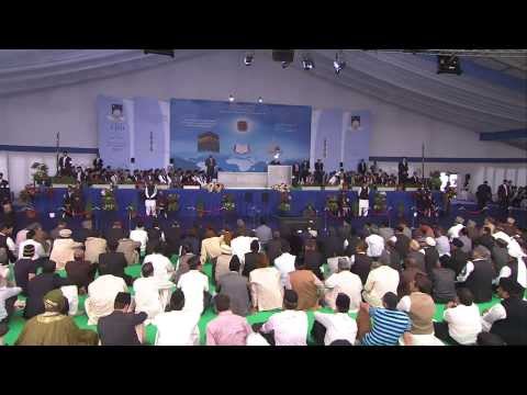 Indonesian Translation: Friday Sermon 30th August 2013 - Islam Ahmadiyya