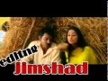 Malayalam Full Movie Panthaya Kozhi Song